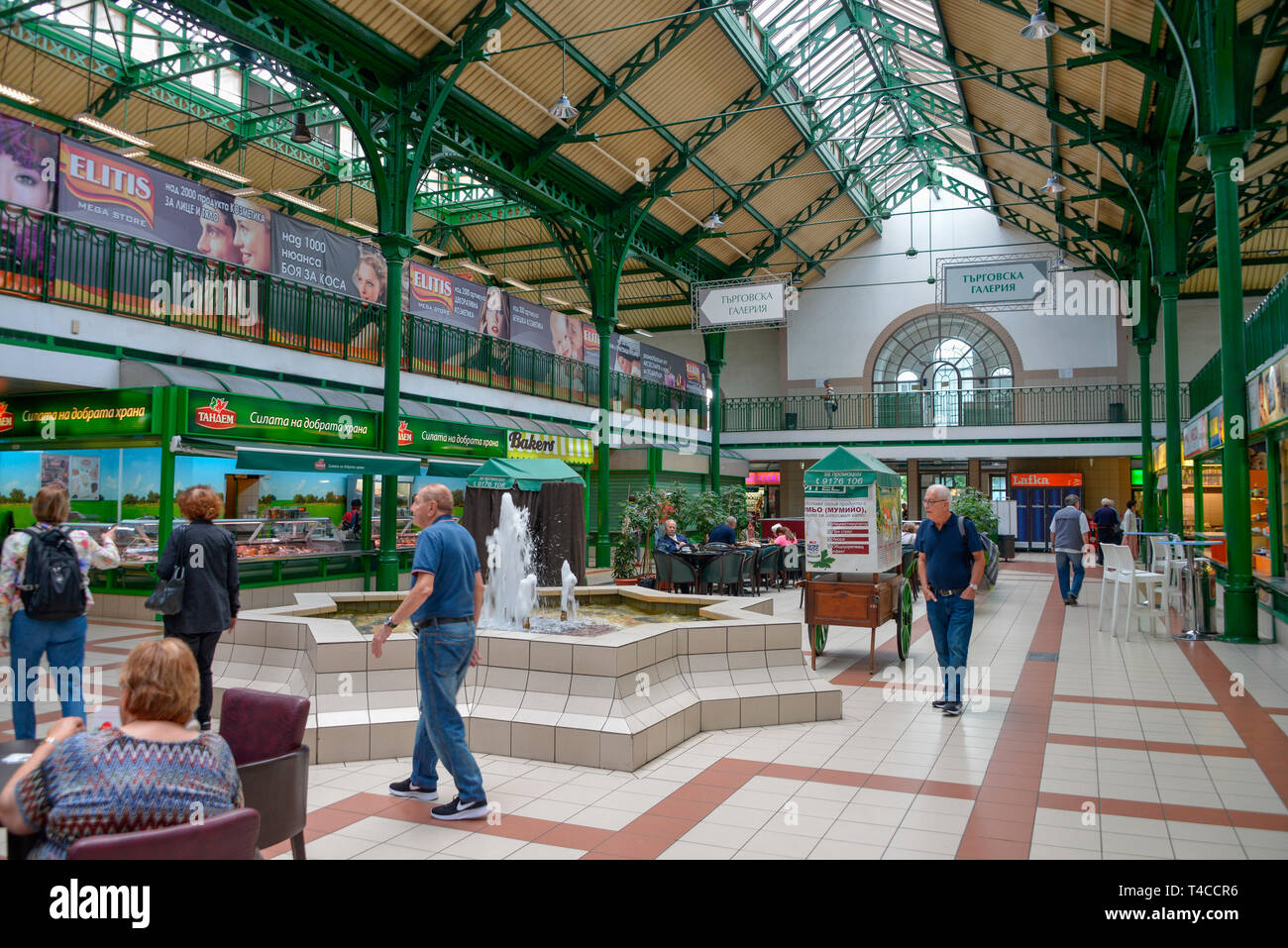 Zentralmarkthalle, Sofia, Bulgarien Stockfoto