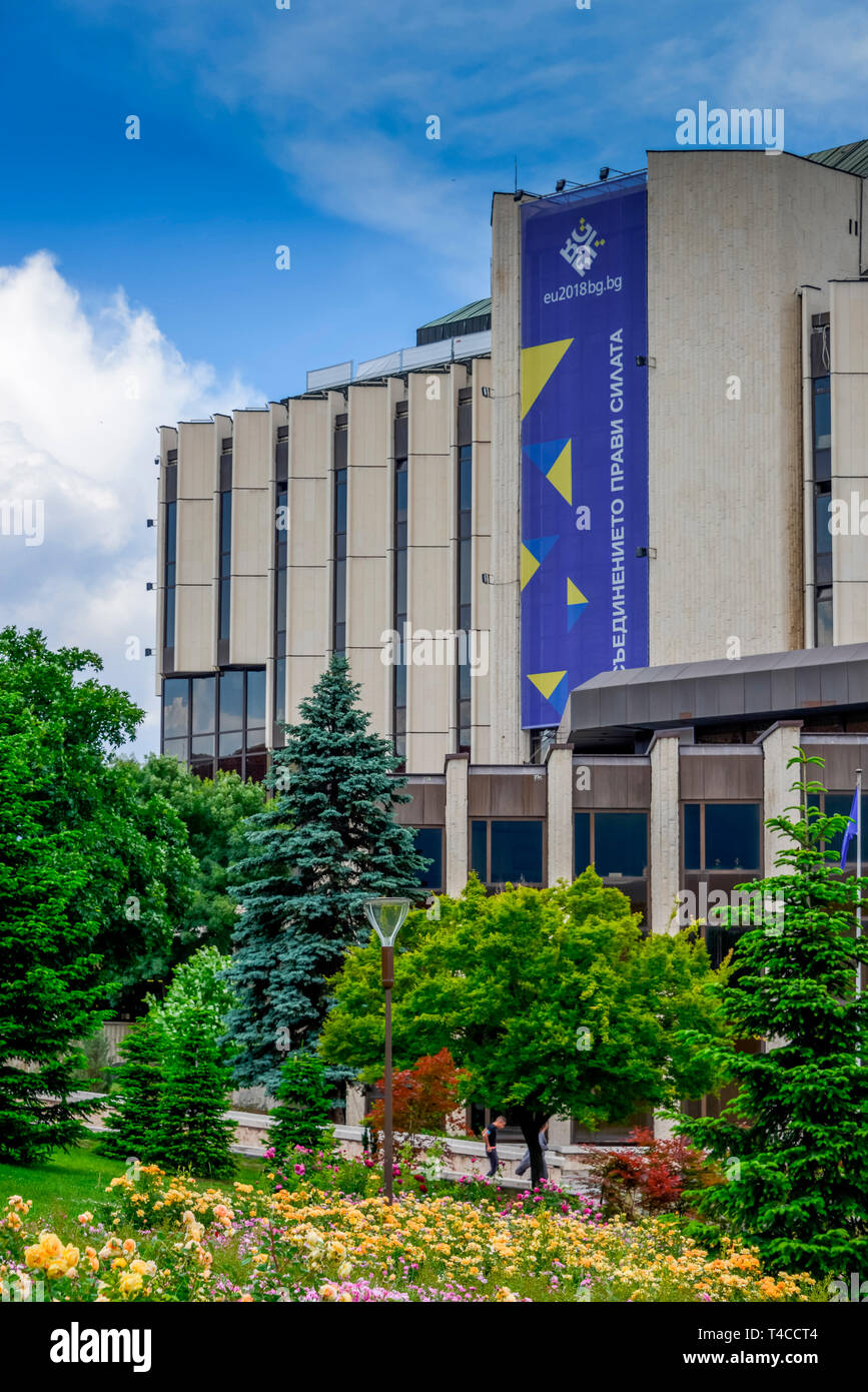 Nationaler Kulturpalast, Sofia, Bulgarien Stockfoto