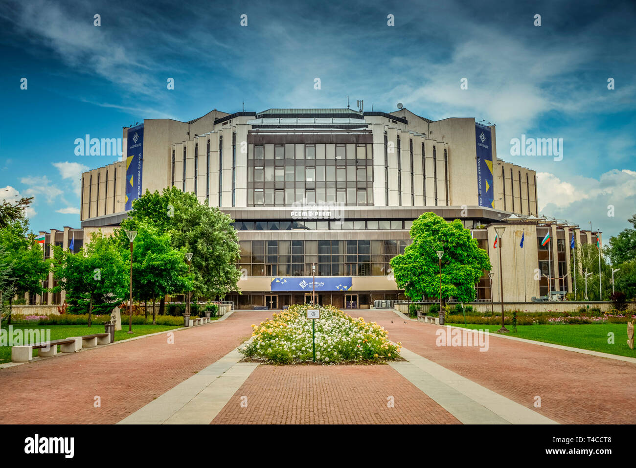 Nationaler Kulturpalast, Sofia, Bulgarien Stockfoto