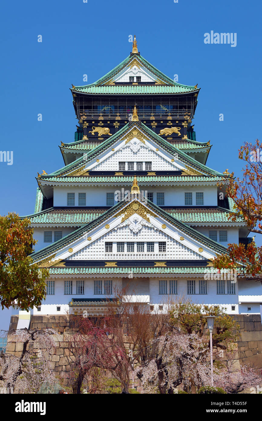 Burg von Osaka, Osaka, Japan Stockfoto