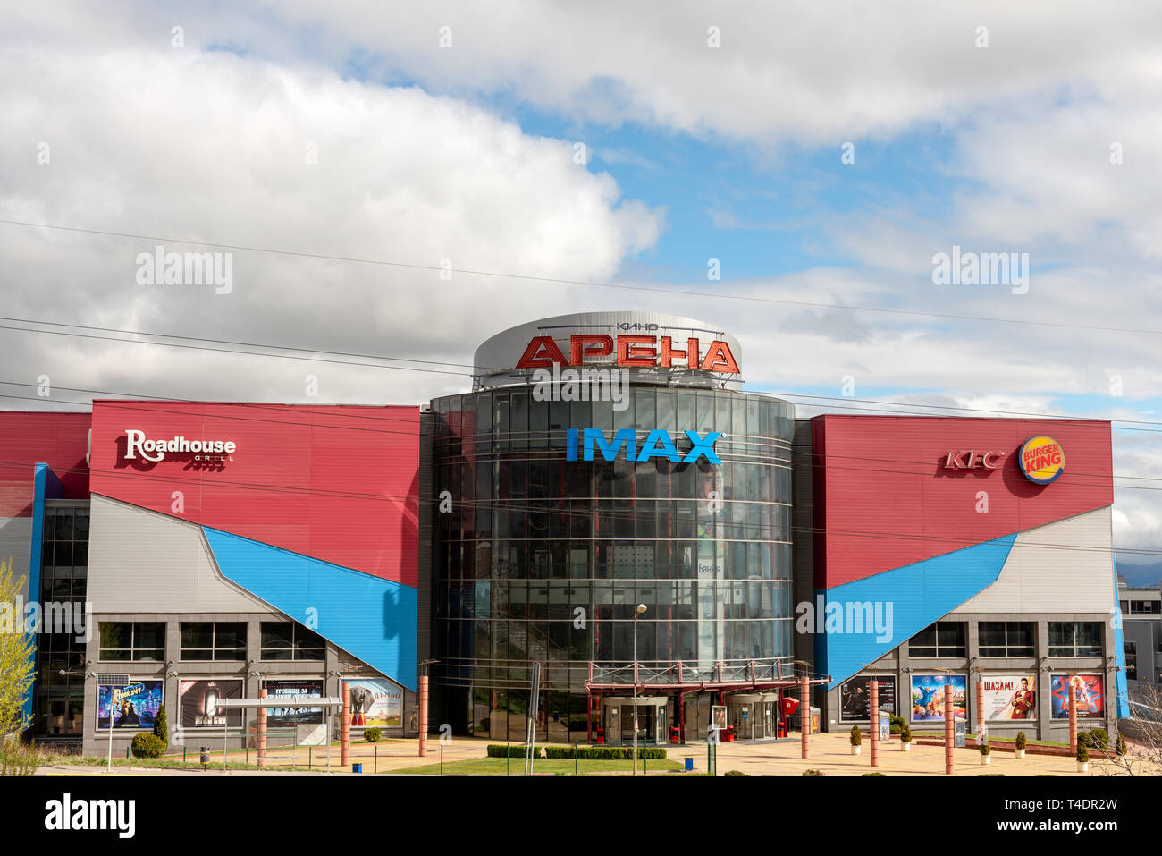Arena Cinema im Besitz von Apollo Global Management in Business Park Sofia, Bulgarien, Osteuropa, Balkan, EU Stockfoto