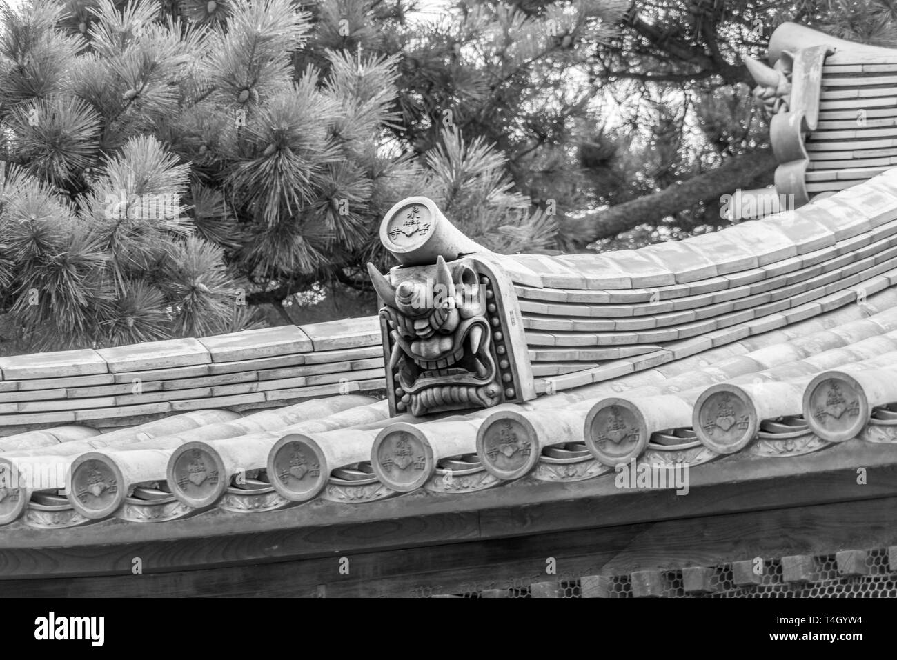 Onigawara Dach Giebel von Sengaku-ji Soto Zen-buddhistischen Tempel. Berühmt durch die Ako incident Der 47 Ronin. In Takanawa, Minato Stockfoto