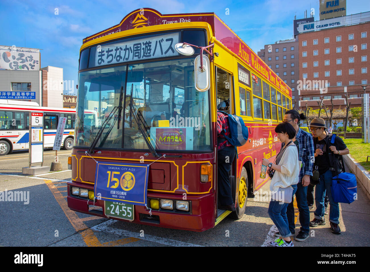 Aizuwakamatsu, Japan - 21 April 2018: Aizu Loop Bus von Aizu Wakamatsu Station betrieben, die Busse hat 2 Routen, Reisen im und gegen den clockw Stockfoto