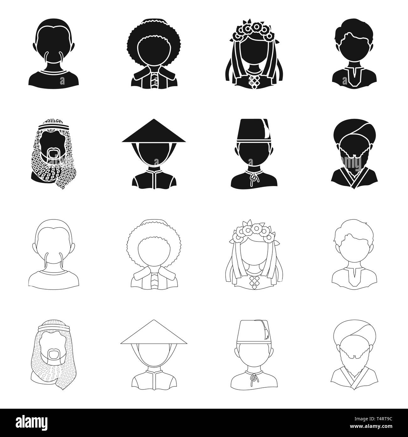 Vektor Design der Nachahmer und Resident Logo. Der Imitator und Kultur vektor Symbol für das Lager. Stock Vektor