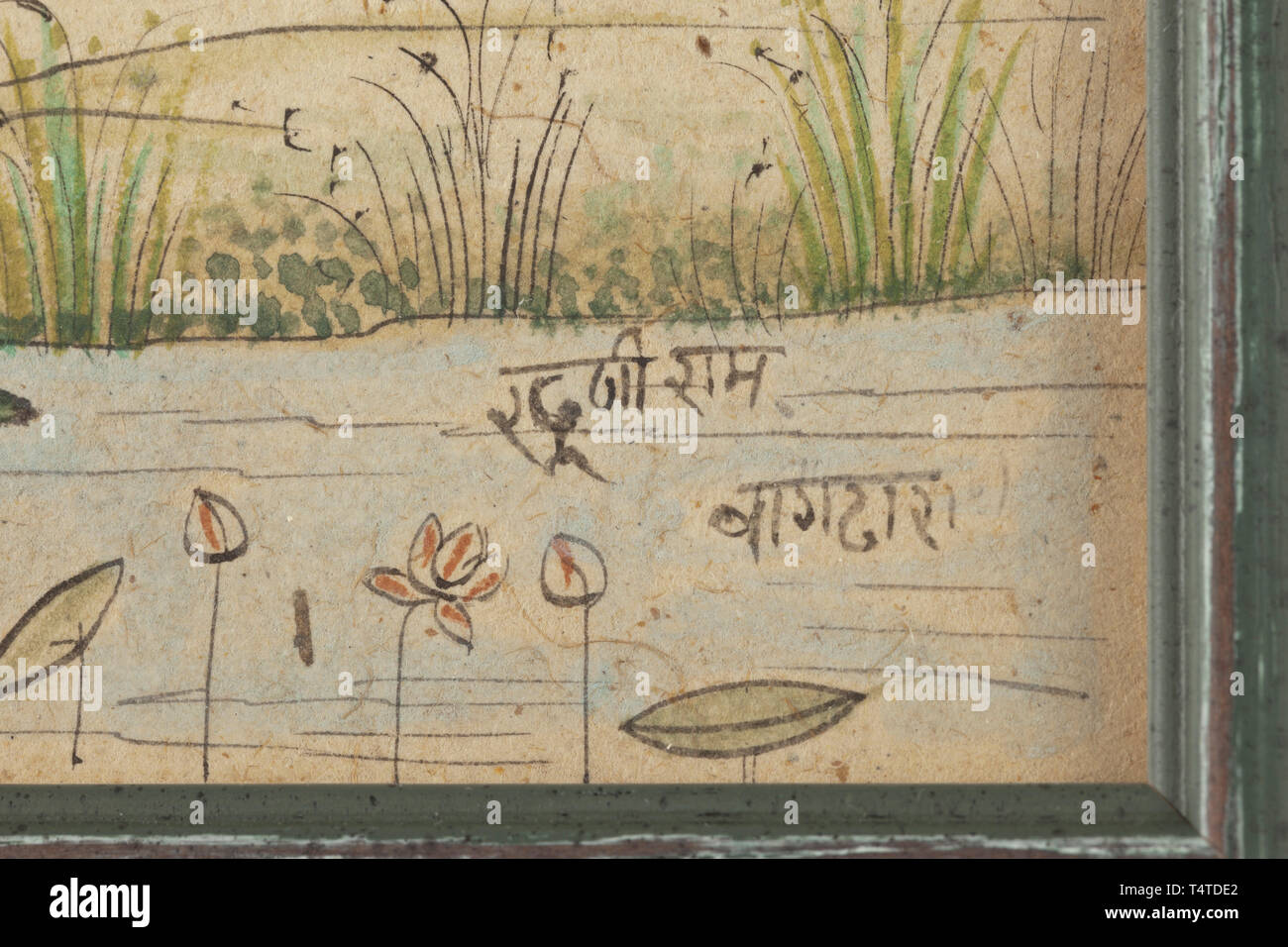 Eine indische Miniatur, Nathadwara Schule, unterzeichnete Kubiram Gopilal, Anfang des 20. Jahrhunderts, Gouache auf Papier. Darstellung von Krishna und Radha unter einem Baum, nach schmücken die Kühe. Unten rechts "Khubiram Gopilal" unterzeichnet. Gerahmt und unter Glas. Abmessungen der Rahmen 29,5 x 39,5 cm. historischen, geschichtlichen, Additional-Rights - Clearance-Info - Not-Available Stockfoto