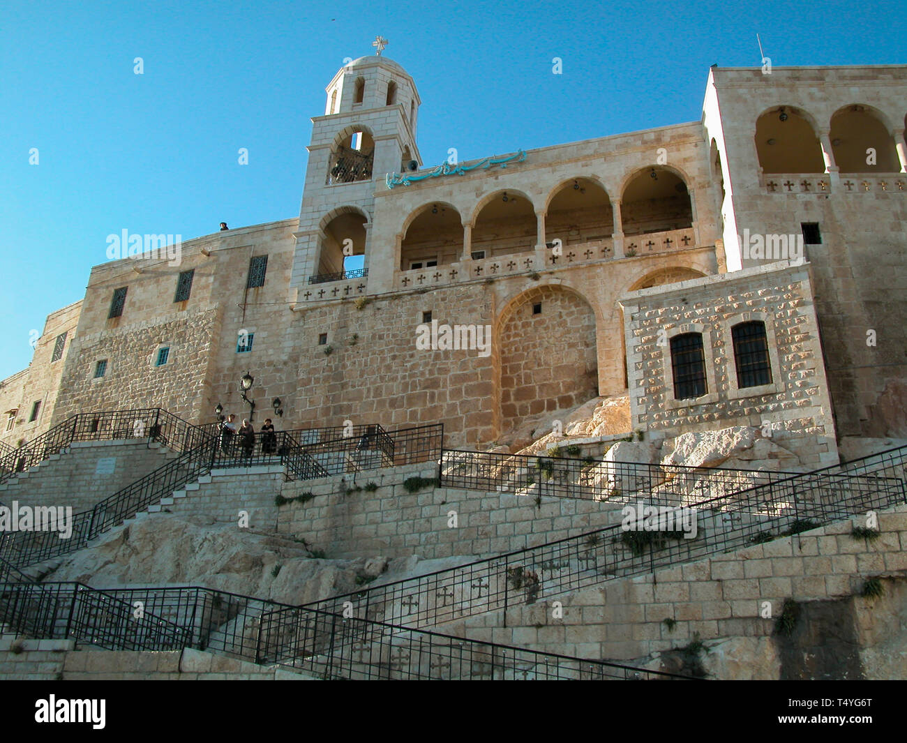 Maalula, Syrien, Kloster und Christliche Dorf. Damaskus, Syrien, sept. 2004. Maalula ist eine Christliche Dorf in Syrien, die aramäische Sprache spricht Stockfoto