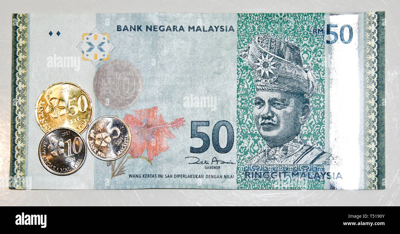 Geld von Malaysia (Ringgit), Bill und Münzen Stockfoto