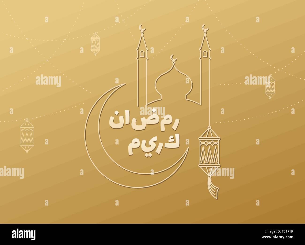 Ramadan Kareem islamischen vektor design Moschee Kuppel und Turm, Halbmond, Laterne. Arabisch leuchtende Lampen auf Gold Hintergrund, Kalligraphie Worte. Heilige m Stock Vektor