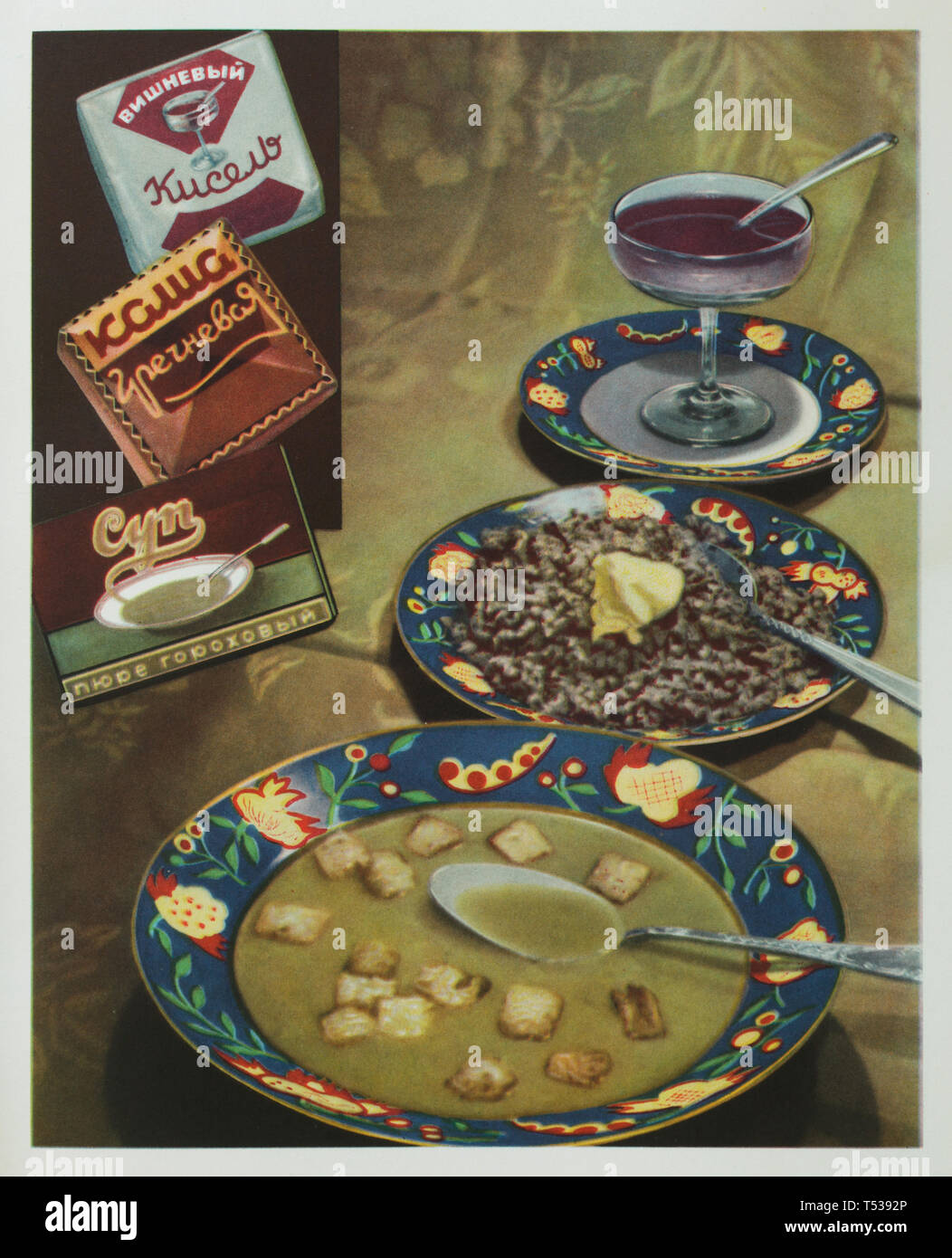 Sowjetische instant Erbsen Cremesuppe, instant Buchweizen Brei und Instant cherry Kissel (Russische zähflüssige Frucht Getränk) dargestellt (von Vordergrund und Hintergrund) in der Farbe Illustration im Buch der Schmackhafte und gesunde Lebensmittel in der Sowjetunion veröffentlicht (1953). Stockfoto
