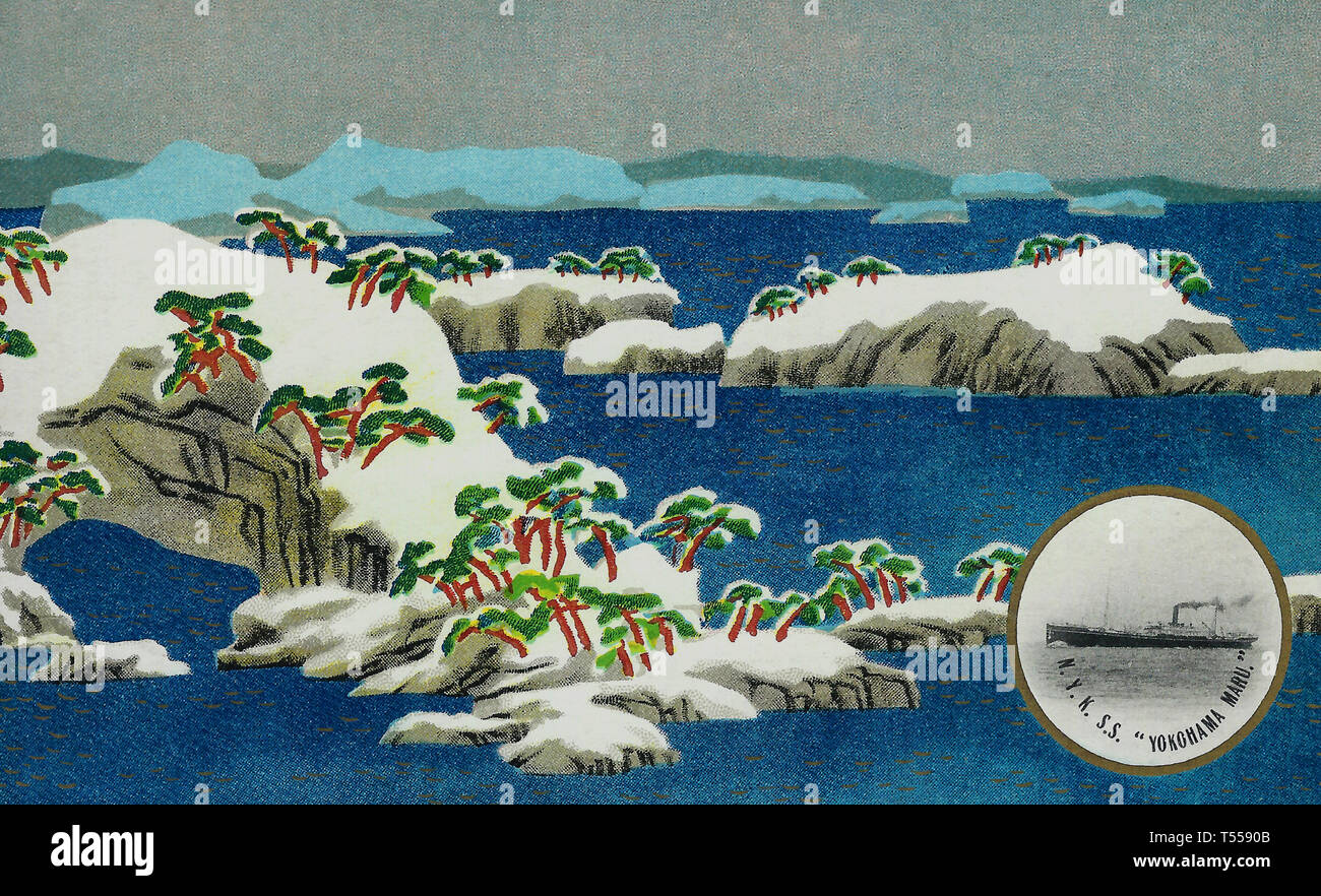 Frühe japanische Postkarte Bild Stockfoto