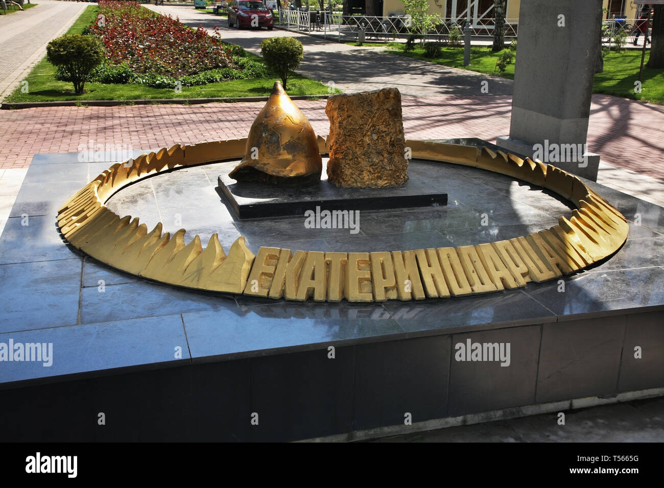 Denkmal für die Opfer des Bürgerkriegs in Russland. City Garden. Krasnodar. Russland Stockfoto