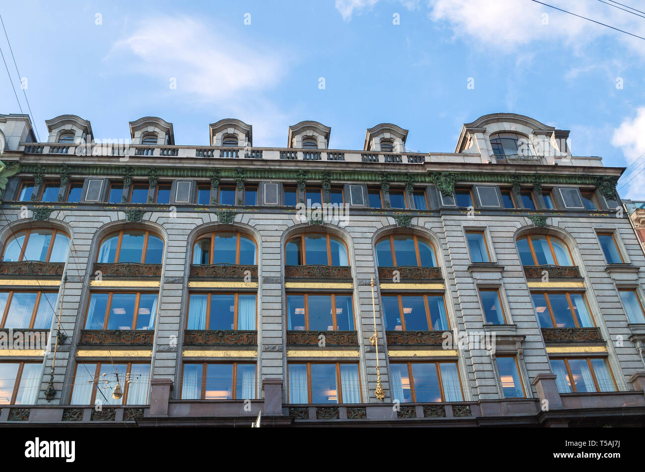 St Petersburg Russia October 3 2016 Sanger Zinger Haus Am