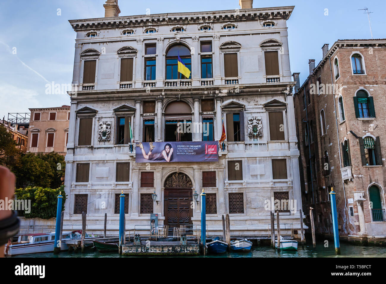 Die Ukrainischen Haus, Venedig Stockfoto