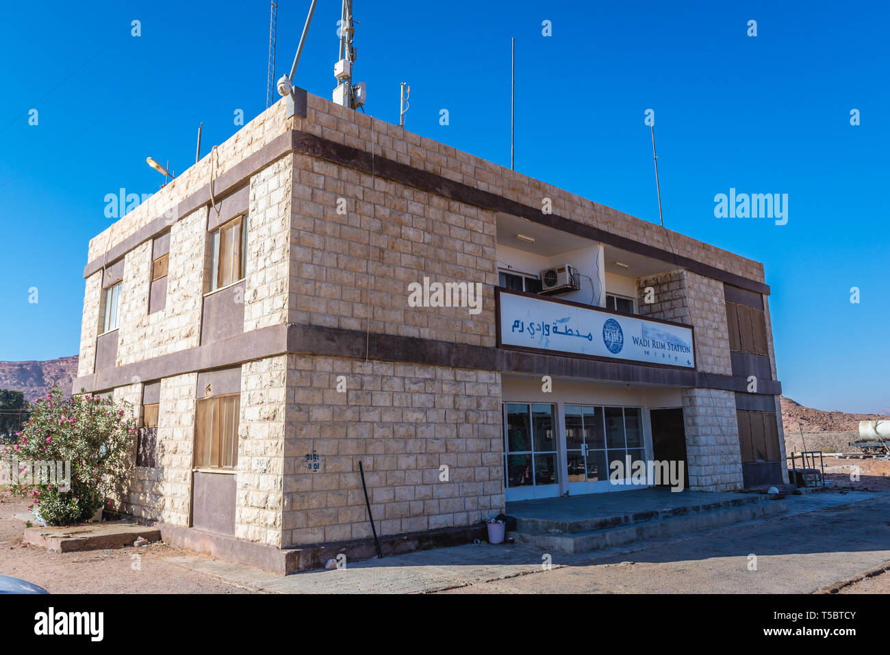 Wadi Rum Station in der Nähe von Wadi Rum Tal Stockfoto