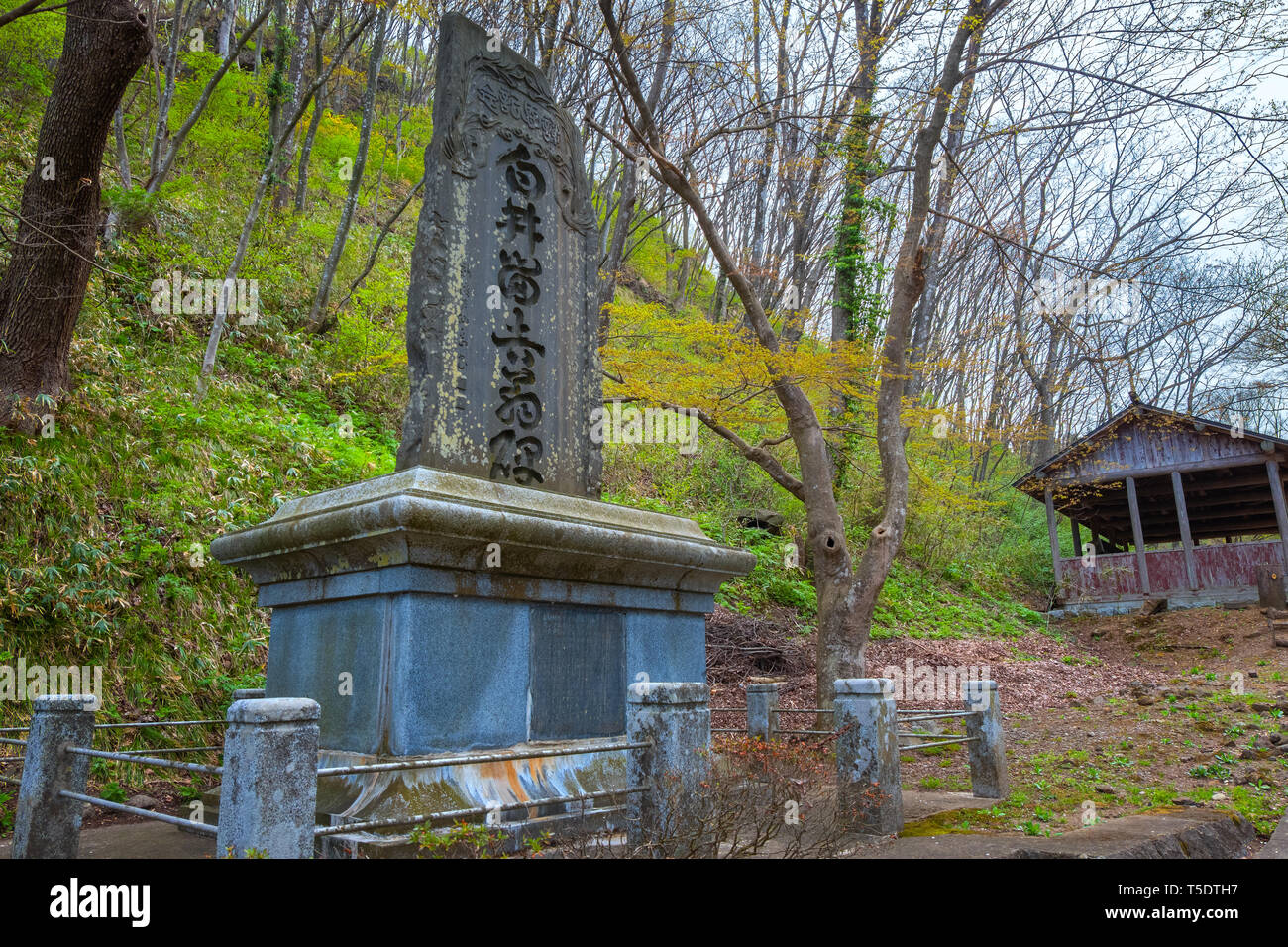 Kitakami, Japan - 22 April 2018: michinoku Folklore Dorf ist eine Fundgrube an historischen Häusern und folkloristische Artefakte. Die meisten Gebäude und Stockfoto