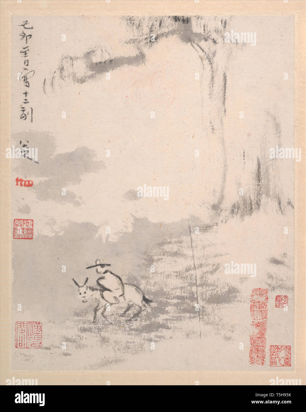 Bada Shanren in der Qing Dynastie' Freehand Landschaft 12 Frames' Stockfoto