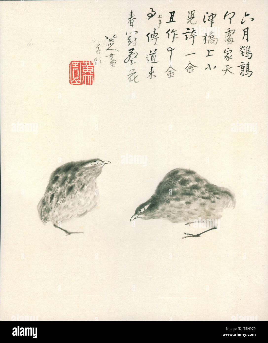 Die Bada Shanren in der Qing Dynastie Stockfoto