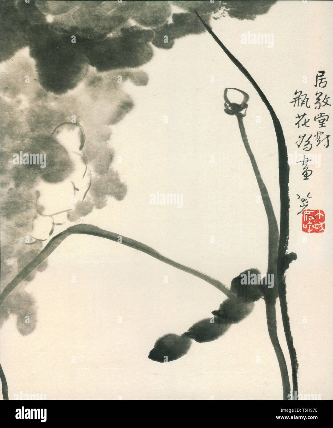 Die Bada Shanren in der Qing Dynastie Stockfoto