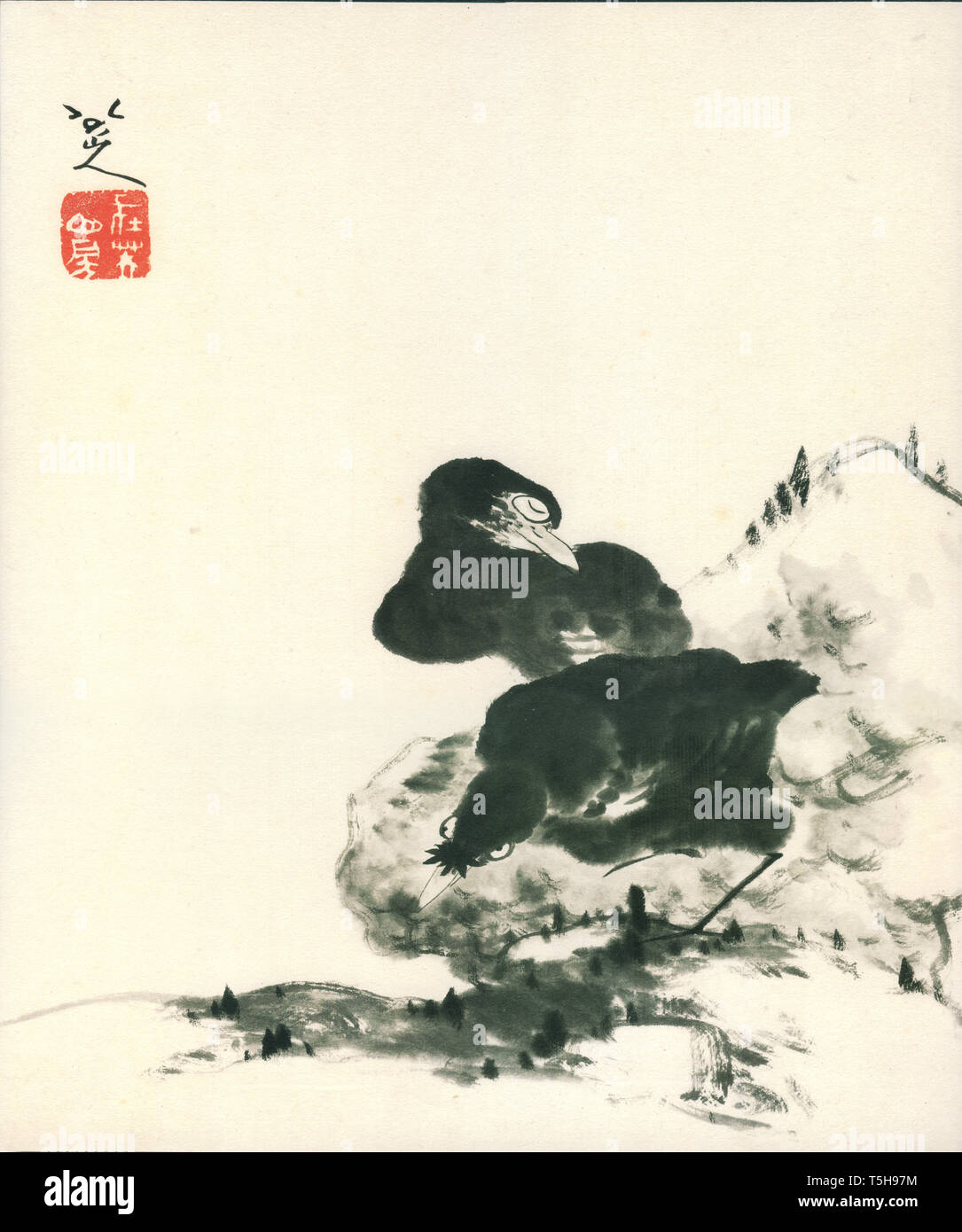 Die Bada Shanren in der Qing Dynastie Stockfoto