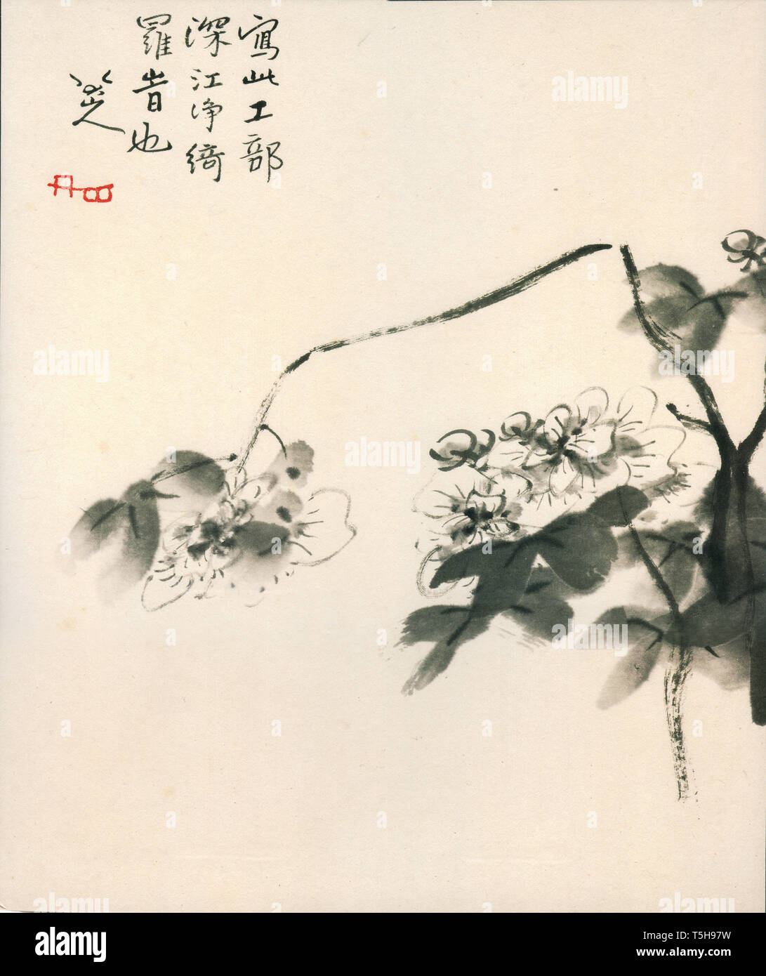 Die Bada Shanren in der Qing Dynastie Stockfoto