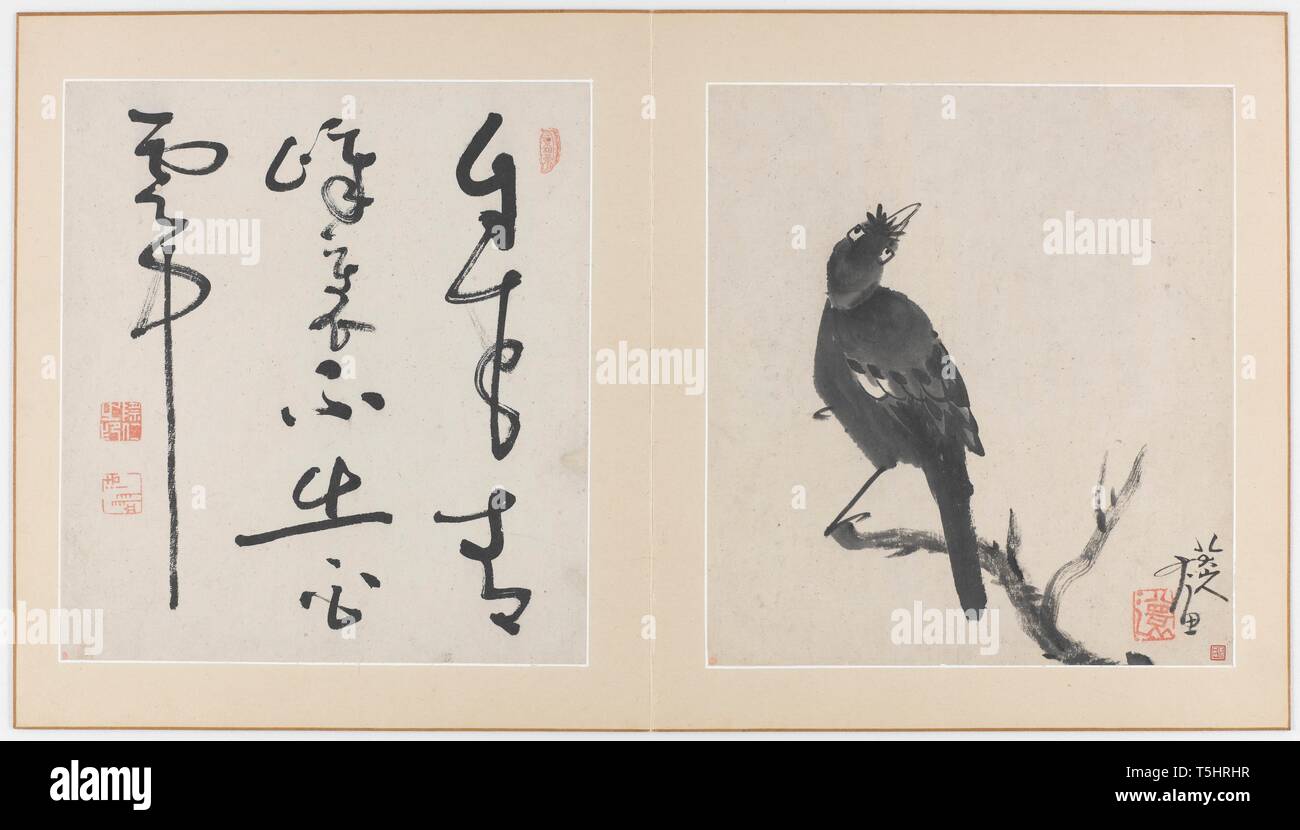 Qing Dynastie Bada Shanren Blume und Vogel Fisch Atlas Stockfoto