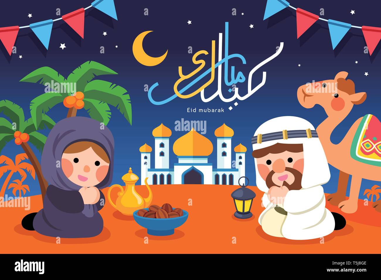 Cute Eid Mubarak flache Bauform mit Muslimen gemeinsam beten, arabische Kalligraphie Was bedeutet, happy holiday Stock Vektor