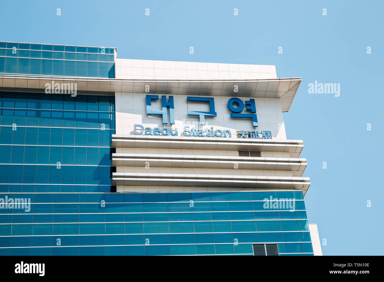 Daegu, Korea - April 2, 2019: Daegu Bahnhof Stockfoto