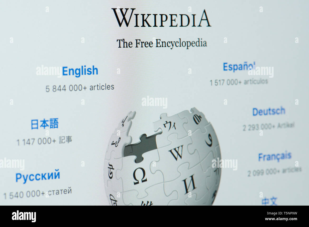 New York, USA - 22. April 2019: Wikipedia service Home Page auf Laptop Nahaufnahme der Anzeige Stockfoto