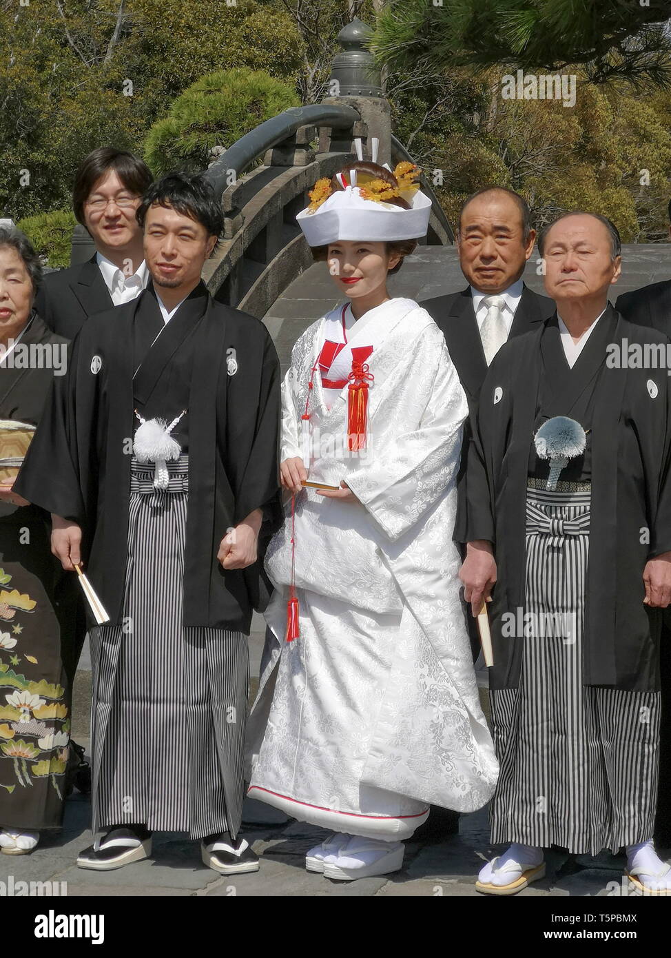 Gesehen in Tokio Stockfoto