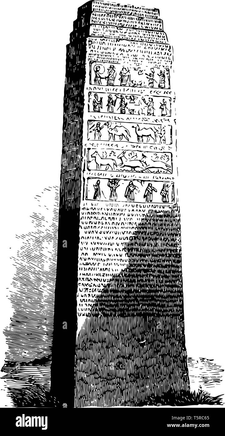 Dieses Bild zeigt der schwarze Obelisk von salmanassar. Der obere Teil des Bildes sieht aus wie eine Treppe. Die Oberfläche ist mit Tieren, vintage Line eingerichtet Stock Vektor