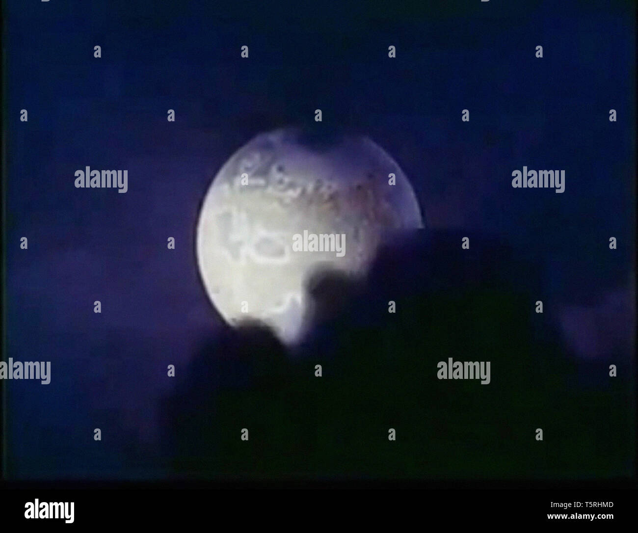 Vintage Screenshot aus einem mexikanischen Film mit einem Mond Stockfoto
