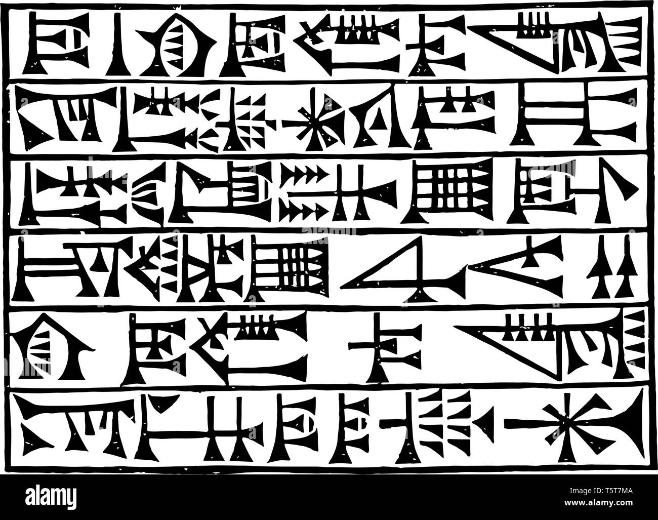 Das Bild zeigt die babylonischen Script. Es ist eine der Sprachen in einer Zeile geschrieben. Sumerische Keilschrift schreiben System genannt, vintage Strichzeichnung oder engr Stock Vektor