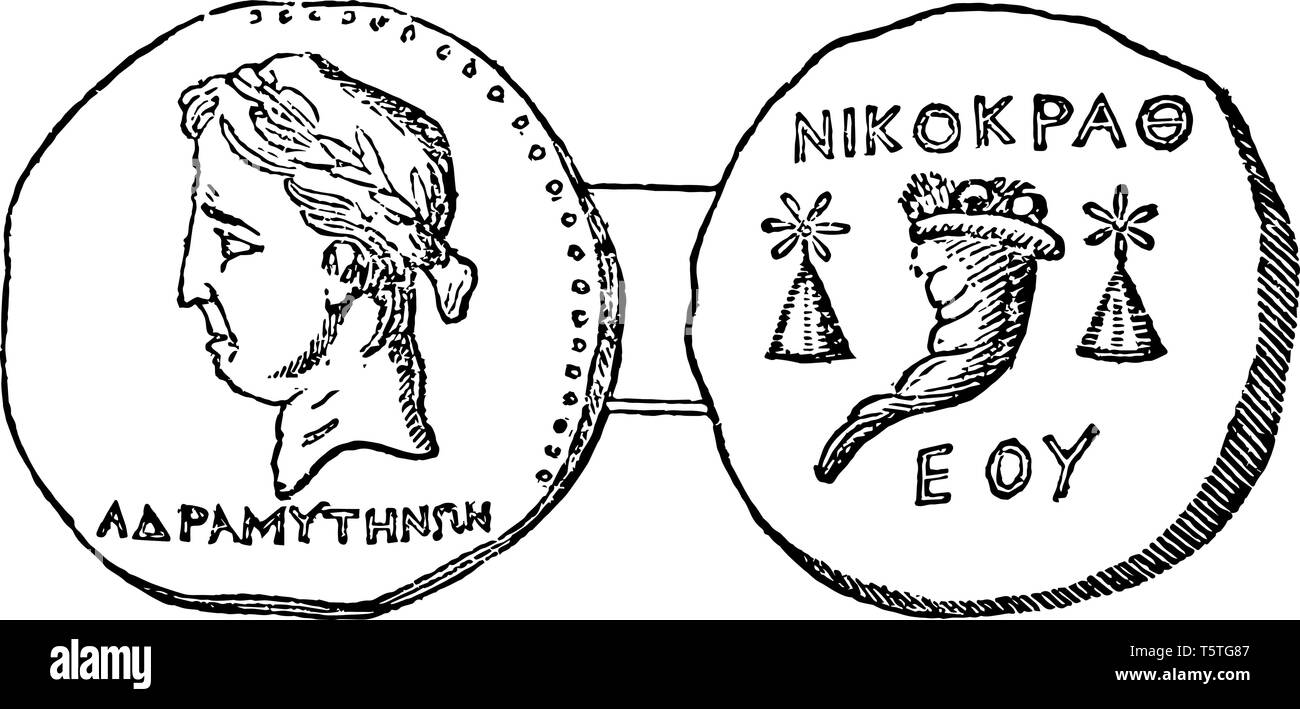 Medaille mit Bild des Adramyttisches, vintage Strichzeichnung oder Gravur Abbildung. Stock Vektor