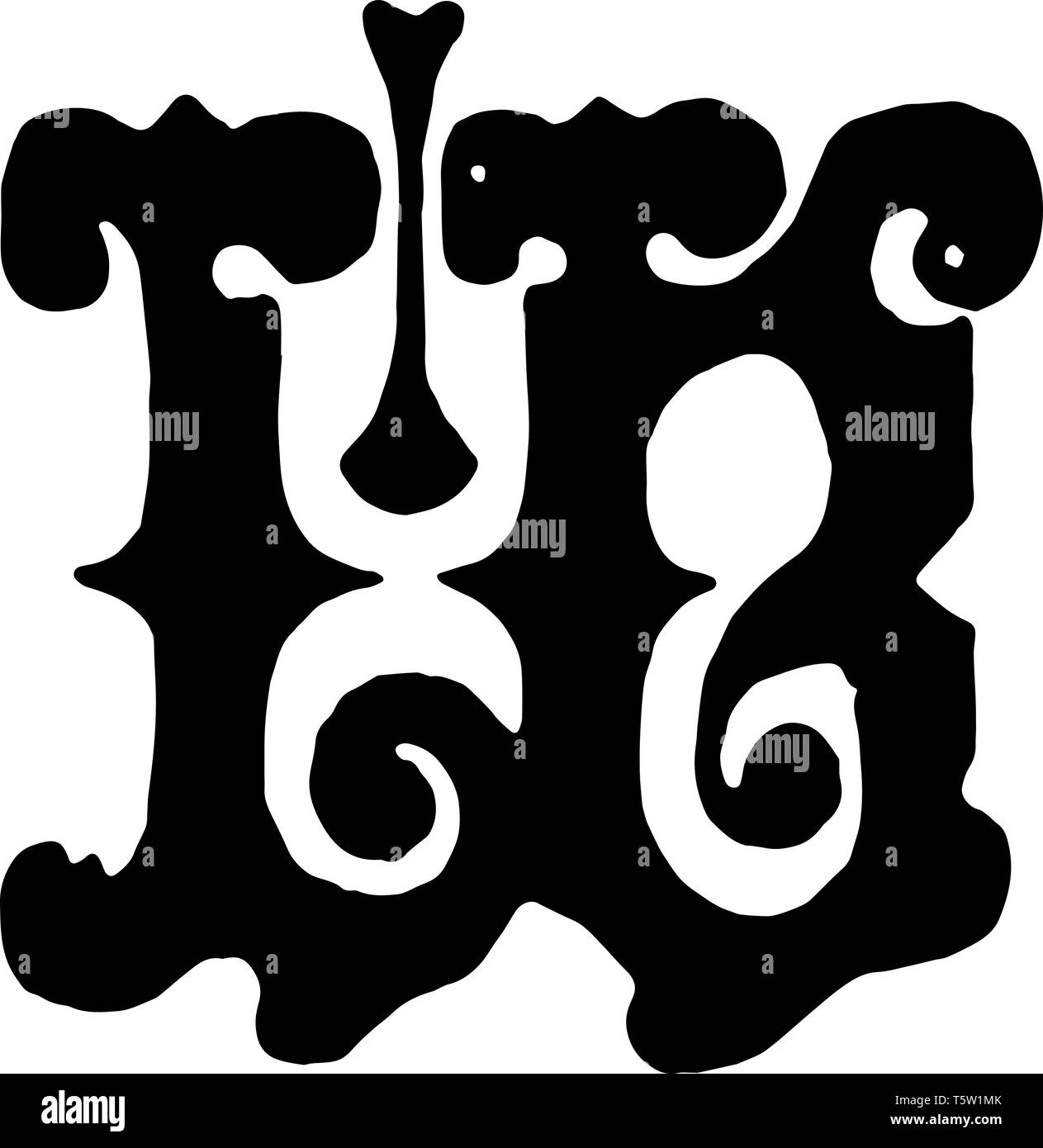 Dieses Bild enthält die Buchstaben W, in Schwarz Farbe gezeichnet wird. Es ist die mittelalterliche schreiben, vintage Strichzeichnung oder Gravur Abbildung. Stock Vektor