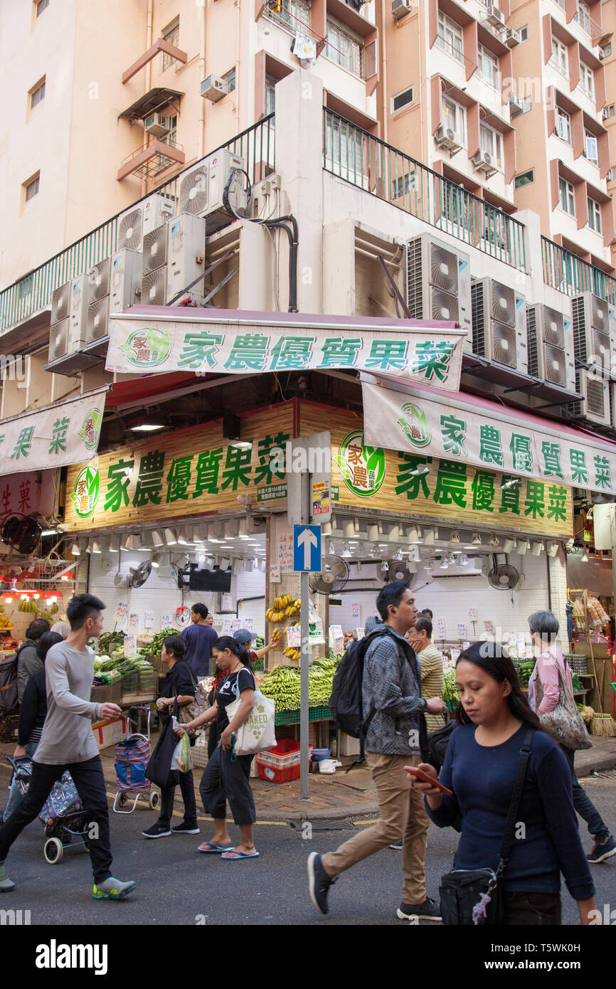 Ecke des Bowrington Straße und Wan Chai Road, Wan Chai, Hong Kong Stockfoto