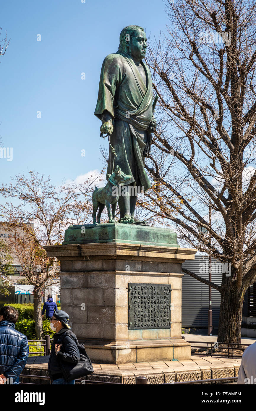 Statue der letzte Samurai - Saigō Takamori, Ueno, Tokio. Stockfoto