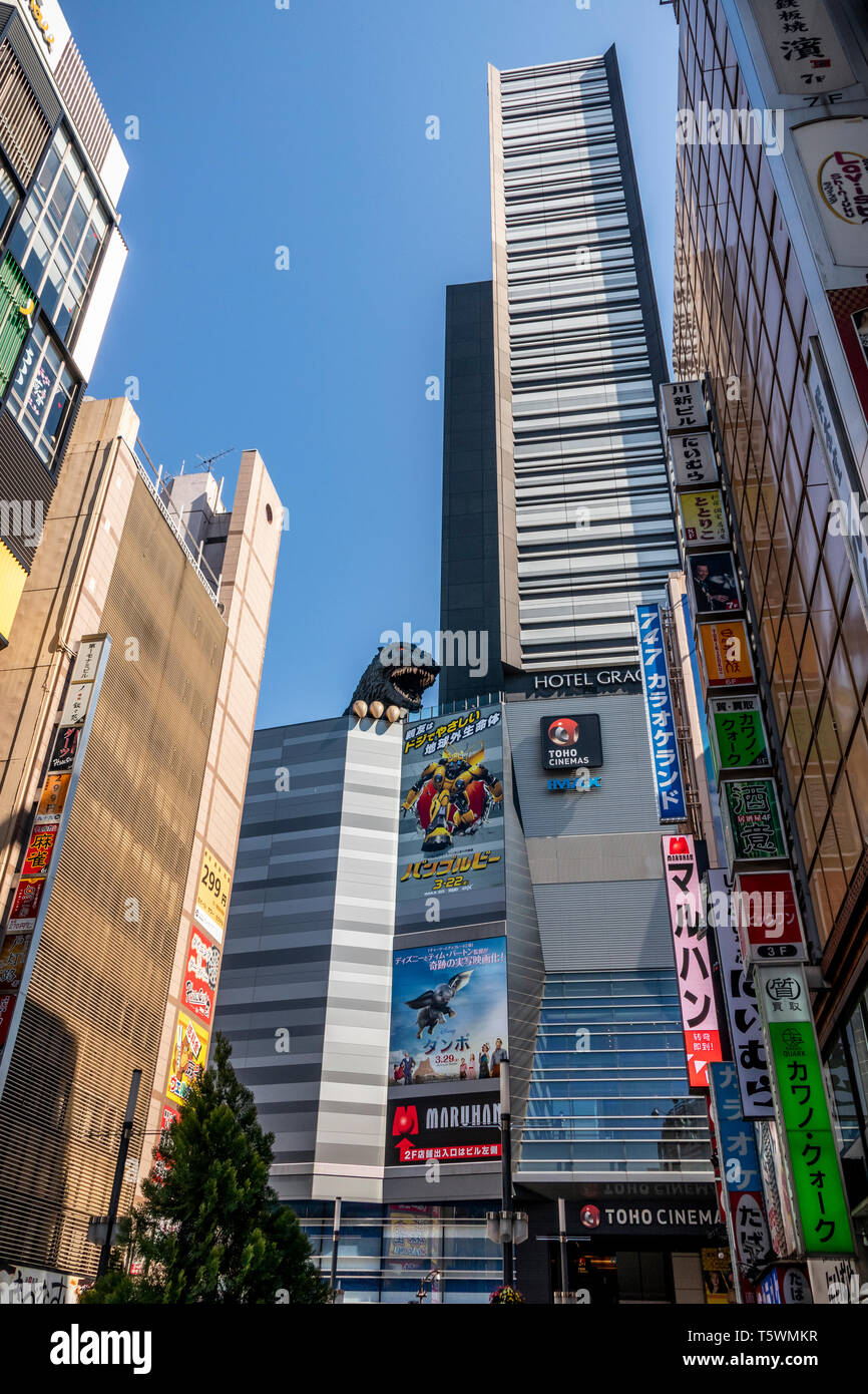 Das Hotel Gracery, Shinjuku, Tokyo, Japan. Stockfoto