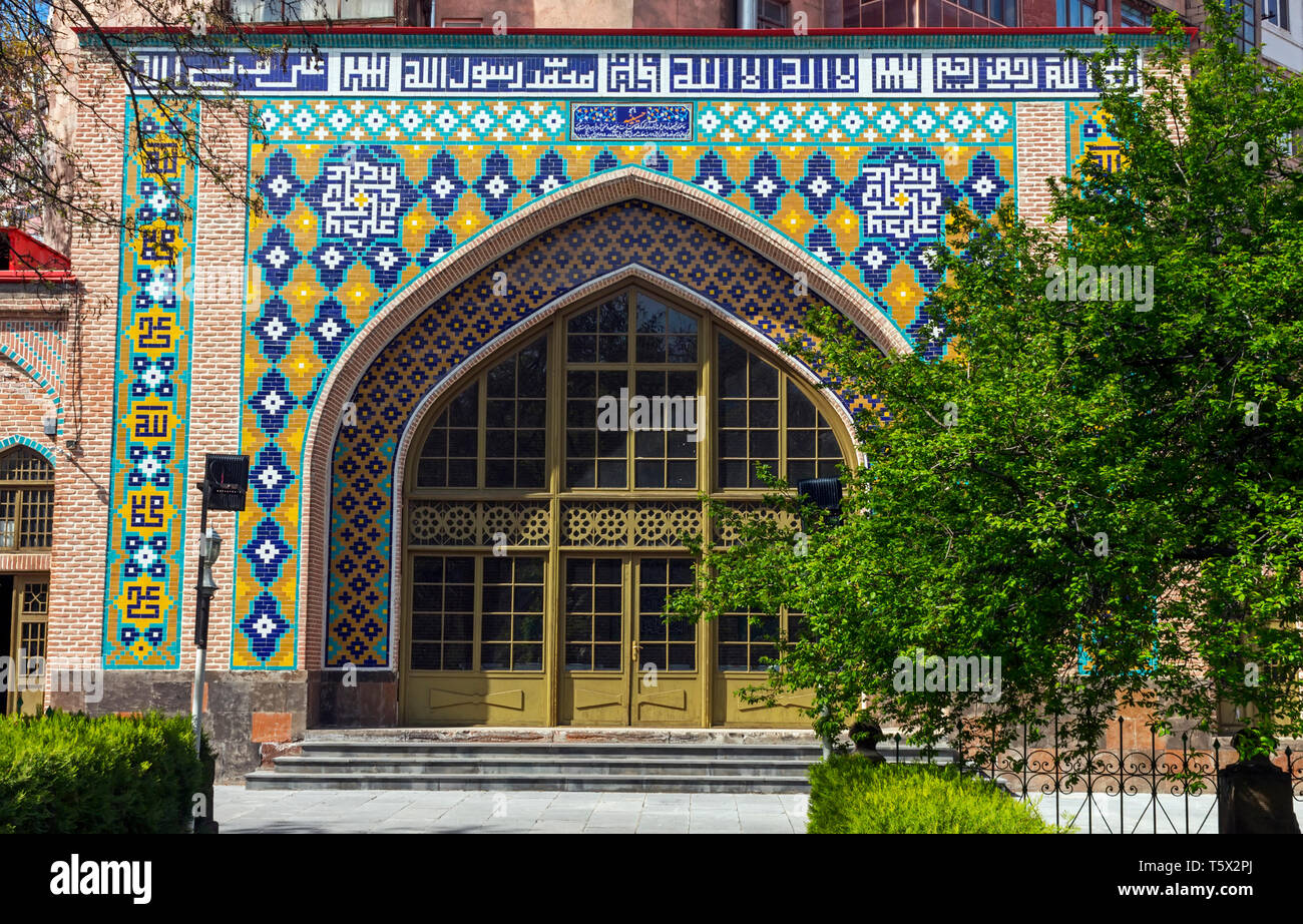 Die Blaue Moschee in Eriwan, Armenien. Die Moschee im Jahre 1765 gegründet Stockfoto