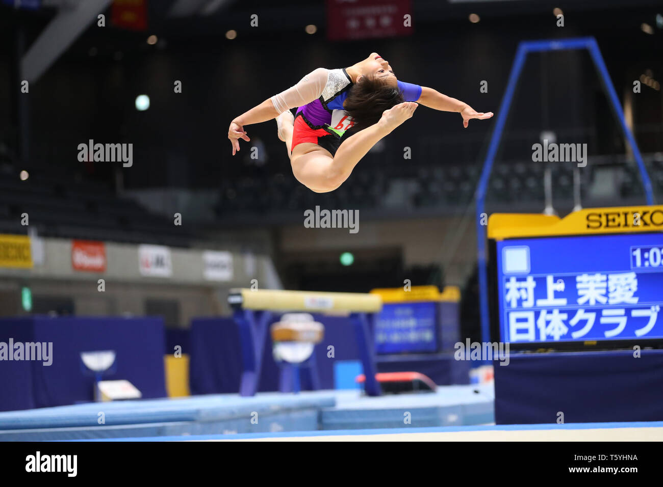 Takasaki Arena, Gunma, Japan. 26 Apr, 2019. Mai Murakami, 26. APRIL 2019 - Turnen: Die 73 All Japan Turnen Einzel-mehrkampf der Meisterschaft Frauen Qualifikation Boden Übung in Takasaki Arena, Gunma, Japan. Credit: yohei Osada/LBA SPORT/Alamy leben Nachrichten Stockfoto