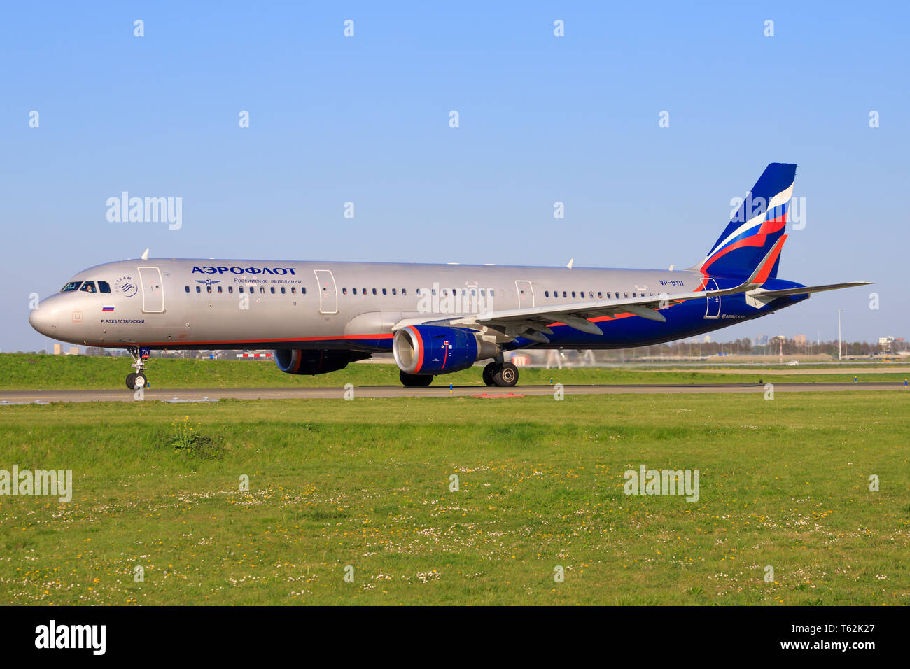 Amsterdam/Niederlande Mai 26, 2019: Aeroflot A321 letzte Flug am Flughafen Amsterdam. Stockfoto