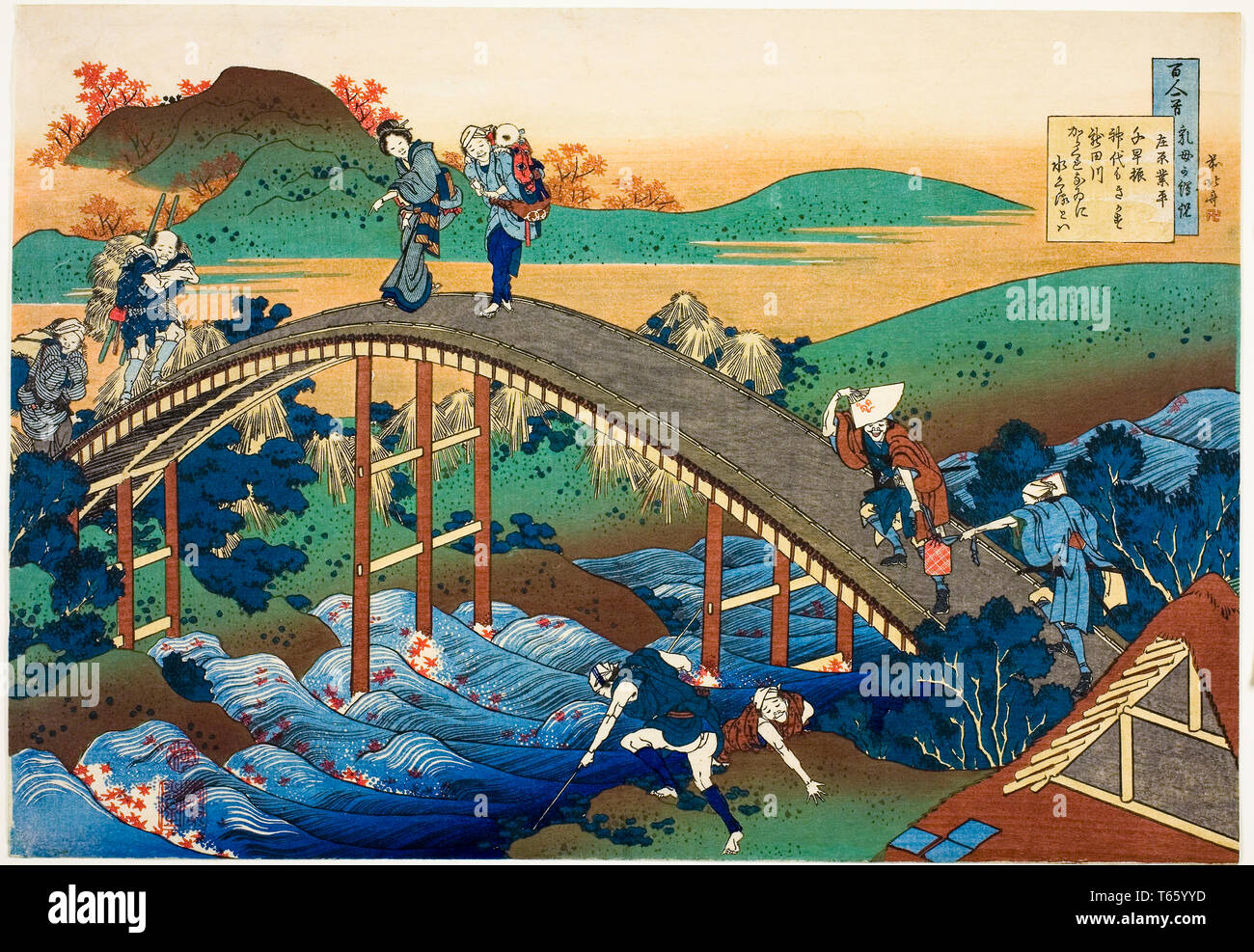 Katsushika Hokusai, überqueren eine gewölbte Brücke (Ariwara no Narihira), Drucken, C. 1830-1841 Stockfoto