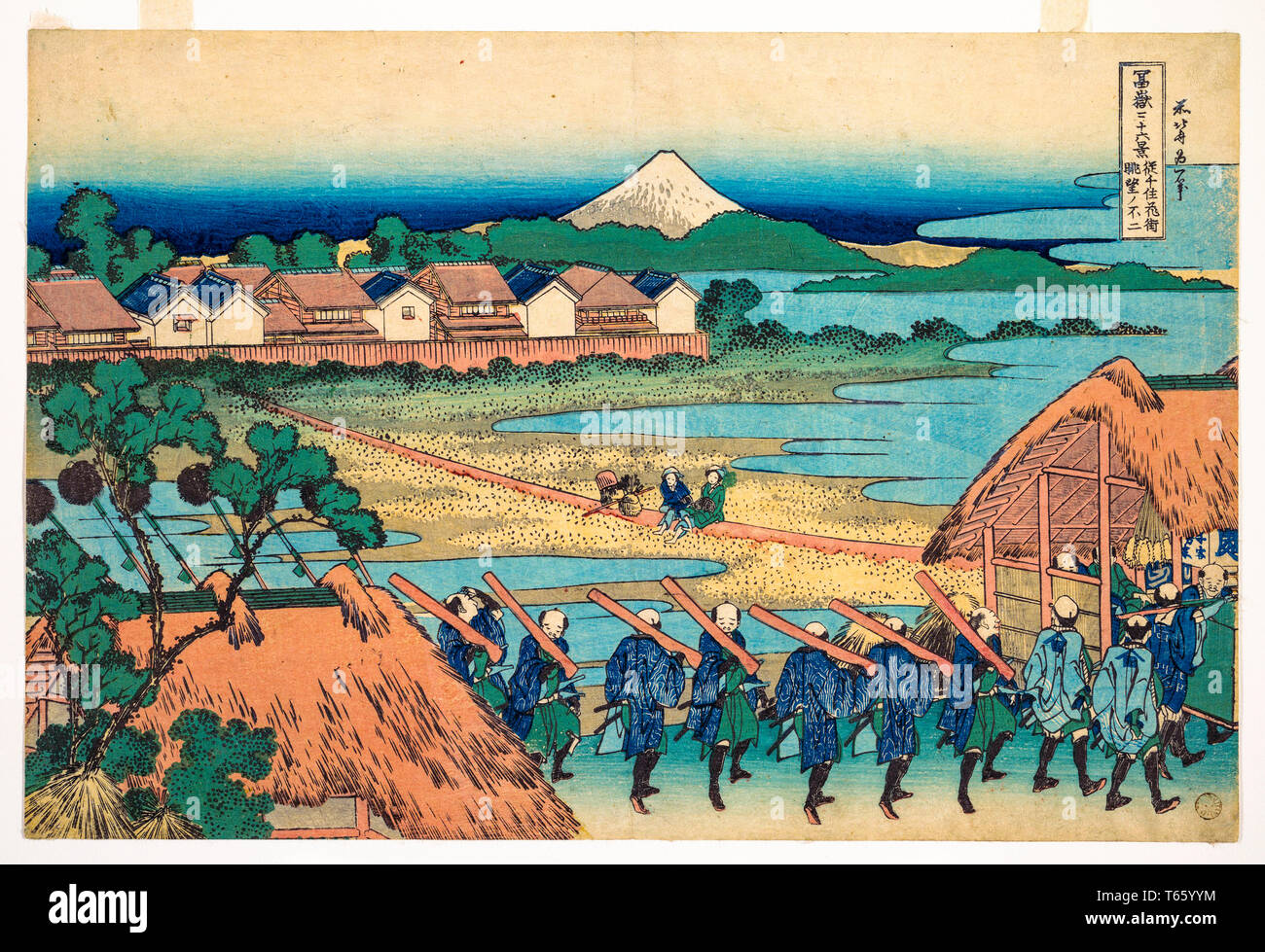 Katsushika Hokusai, Fuji gesehen in der Entfernung von senju Vergnügen Viertel, Drucken, C. 1830 Stockfoto