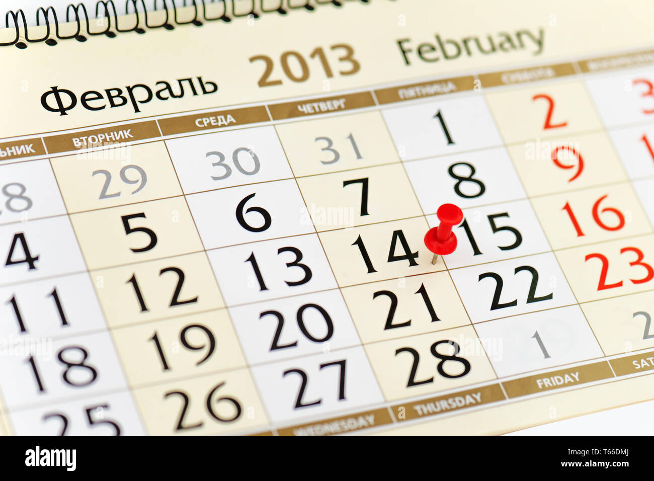 rote Reißzwecke Nahaufnahme am 14. Februar 2013 Stockfoto