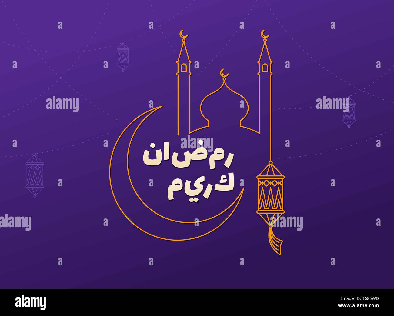 Ramadan Kareem lila Hintergrund mit Mond, Laternen, Moschee. Arabisch islamischen Ramadan Mubarak Grußkarte, Einladung für die muslimische Gemeinschaft Festival. K Stock Vektor
