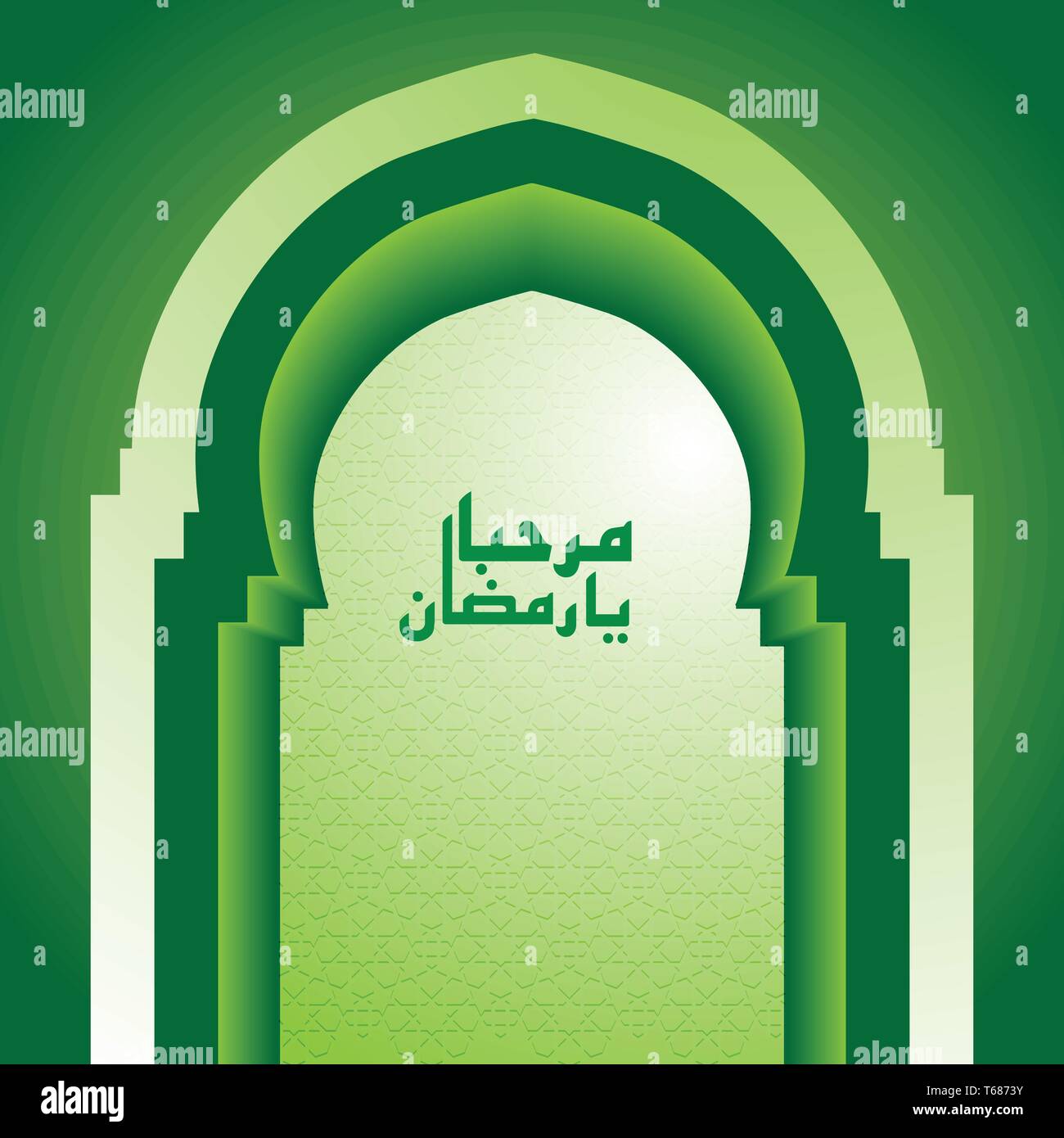 Grüne Moschee front Design Hintergrund Design für muslimische Inspiration Grußkarte Ramadan Kareem Stock Vektor
