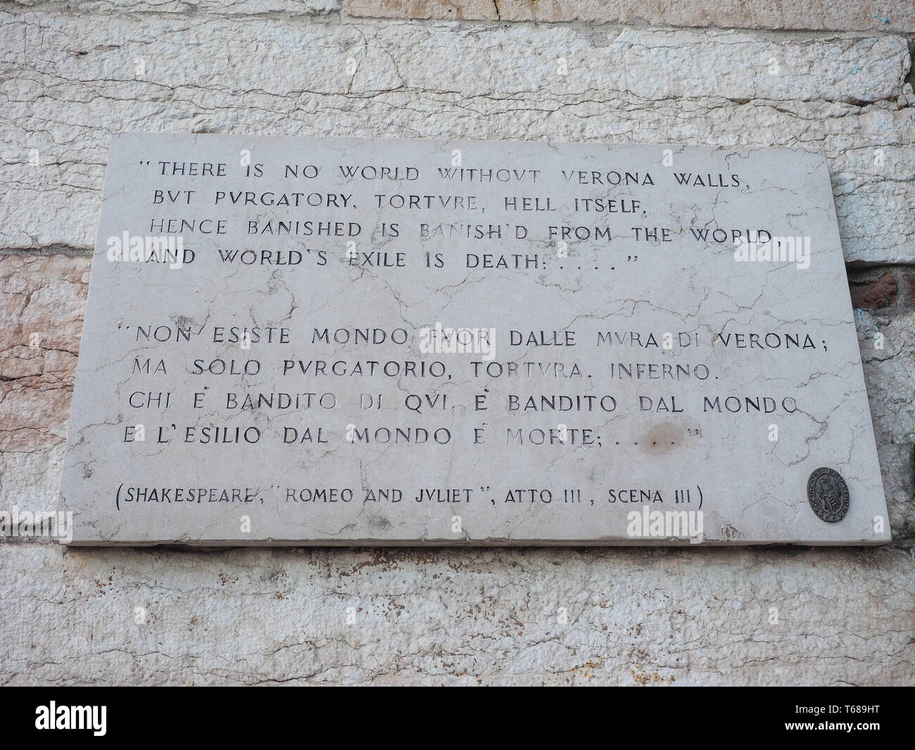 Shakespeare Zitat Stockfotos Und Bilder Kaufen Alamy