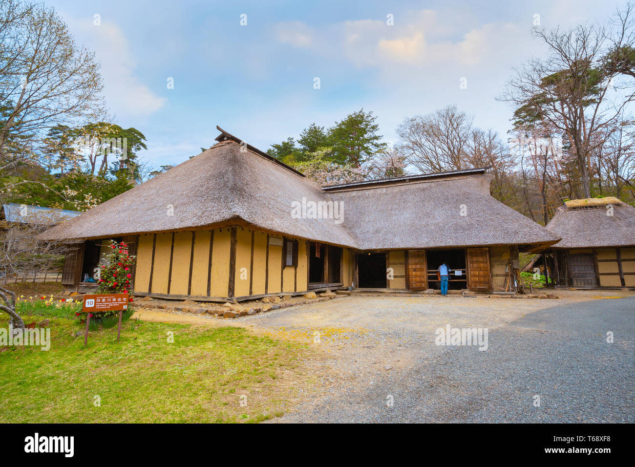 Kitakami, Japan - 22 April 2018: michinoku Folklore Dorf ist eine Fundgrube an historischen Häusern und folkloristische Artefakte. Die meisten Gebäude und Stockfoto