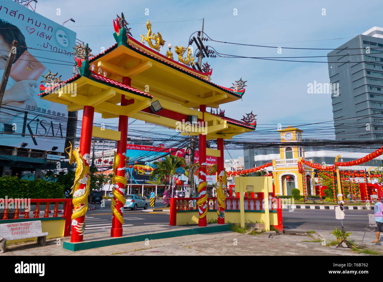 Hok Nguan Kong Schrein, Phuket Town, Thailand Stockfoto