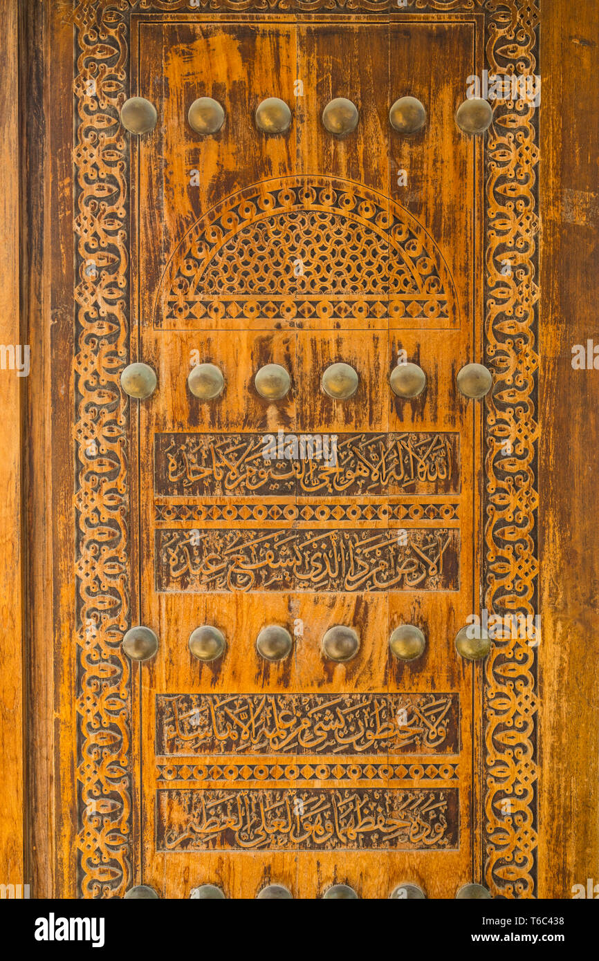 Tür der Moschee neben Souk Waqif, Doha, Qatar Stockfoto