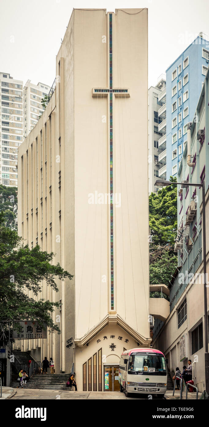 North Point methodistische Kirche, entworfen 1961 vom Architekten Robert VENTILATOR WENZHAO und von Corbusiers Kapelle 1954 von Notre Dame du Haut in Roncham beeinflusst Stockfoto